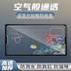爬將軍玻璃缸專用加厚亞克力高清透明蓋板防濺水防跳缸防貓咪保暖保溫 40缸亞克力蓋子+邊框