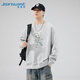 真維斯（Jeanswest）衛衣男士圓領(lǐng)潮牌2026春季上衣潮流寬松套頭男士外套麻灰色2XL