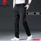 皮爾卡丹（pierre cardin）高檔品牌男裝 高端彈力休閑褲男2022秋冬款男士運動長褲子男中年 春秋款-黑色 L