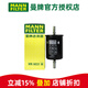 曼牌濾清器（MANNFILTER）汽油濾芯格濾清器燃油濾芯格燃油過濾器適配標(biāo)致雪鐵龍WK6031M 標(biāo)致408/508