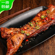 癮食香辣手撕兔550g 麻辣兔肉冷吃兔烤全兔開袋即食 四川特產(chǎn)源頭直發(fā)