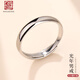 老銀匠s925銀情侶戒指款女活口圈可調(diào)節(jié)刻字情人節(jié)禮物男女情侶素圈對(duì)戒 男戒/內(nèi)徑19mm 可刻字/含證書