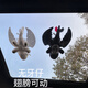 SMVP頭盔汽車吸盤玩偶摩托車機車滑雪裝飾公仔翅膀會動 黑色 小號20厘米可拆卸卡扣
