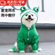 OSKV狗狗雨衣四腳防水全包寵物雨天防臟神器小中大型犬雨天衣服雨披 青蛙款2XL(建議15-20斤) 38.8