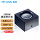 普聯(lián)（TP-LINK） 1900M無(wú)線(xiàn)路由器套裝易展mesh分布式家用wifi覆蓋穿墻 【小戶(hù)型】WDR7650千兆 單只裝