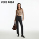 VEROMODA 牛仔褲女2024早秋新款休閑百搭高腰顯瘦加厚加絨直筒褲324349043