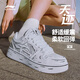 李寧（Lining）天跡板鞋男鞋2025新品經(jīng)典舒適回彈防滑潮流涂鴉滑板鞋休閑運動鞋 標準白-2 40