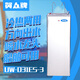 賀眾牌飲水機(jī)UW-031ES-3冷熱二用凈水器直飲水機(jī)工廠企業(yè)船舶 冷熱