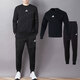 阿迪達(dá)斯 （adidas）男裝運(yùn)動(dòng)套裝25春新款經(jīng)典簡(jiǎn)約保暖衛(wèi)衣套頭衫收口長(zhǎng)褲兩件套 JE3837+HA4347 M