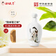 謝馥春謝馥春桂花頭油護(hù)發(fā)素古風(fēng)老國(guó)貨護(hù)發(fā)精油 40 毫升