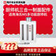 海氏（Hauswirt）M9廚師機(jī)和面機(jī)6L揉面壓面機(jī)打蛋器全自動(dòng)多功能輕音電動(dòng)料理機(jī)家商兩用靜音 制面機(jī)配件-M5C/M5/M9通用