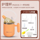 美物德品老人防嗆護(hù)理杯癱瘓臥床病人喝水杯吸管喝流食杯硅膠喂食器專用杯 護(hù)理杯七件套橙色400ml
