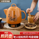 善優(yōu)佳中藥鍋煎藥壺中藥壺養(yǎng)生壺熬藥罐智能全自動(dòng)陶瓷電砂鍋燉藥鍋電子藥?kù)壹逅帣C(jī)煮器家用湯鍋 5L煎藥壺【黑陶晶】配煎藥禮包-店長(zhǎng)推薦