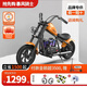 暴風(fēng)騎士【巡洋艦C12】?jì)和妱?dòng)摩托車(chē)復古迷你越野車(chē)6-12歲兒童小電摩 探索版橙色+頭盔+護具+輔助輪