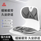 匹克（PEAK）護(hù)腰坐墊成人久坐神器兒童坐姿矯正器居家辦公腰帶護(hù)具腰椎頂腰板 煙霧灰【矯正坐姿/預(yù)防駝背】