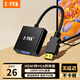 Z-TEK力特 HDMI/DVI/DP/VGA高清轉(zhuǎn)換器 高清適配器 筆記本電腦轉(zhuǎn)顯示器投影儀線 HDMI轉(zhuǎn)VGA