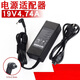 適用ASUS大部分型號華碩筆記本電源適配器電腦充電器線(xiàn)19V4.74A