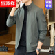 恒源祥2025新款立領(lǐng)夾克男士初秋裝休閑爸爸裝中年外套男裝外衣春秋季 801墨綠色 XL