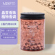 MISFIT星幻香珠220g   空氣清新劑衛(wèi)生間除味劑宿舍臥室內(nèi)固體清香劑