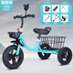 小樂(lè )狗兒童三輪車(chē)腳踏車(chē)2-3-4-5-6歲小孩寶寶加大帶后斗腳蹬自行車(chē) 藍色三輪車(chē)+鈦空輪
