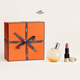 愛馬仕（HERMES）橘彩口紅香水禮盒香水女士30ml+緞光21號生日禮物女生送女友