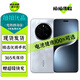 榮耀Magic7 Magic7 Pro 二手5G手機 AI鷹眼相機 驍龍8至尊版 自然光綠洲護眼屏 月影灰【Magic7Pro】 16GB+512GB 官方在保 99新【尖貨 電池效率高】