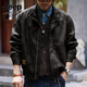 JEEP SPIRIT吉普美式復古高級感PU皮衣男士2024春秋季新款翻領(lǐng)機車(chē)皮夾克外套 黑灰 XL 適合145-160斤