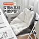 迪普爾 加絨一體坐靠墊辦公室椅墊學(xué)生座墊靠墊護(hù)腰冬季保暖久坐38送禮