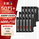 彩格適用惠普m1005硒鼓惠普1020硒鼓q2612a 12a 1020plus 1010 1012 1015 1018佳能lbp2900+打印機硒鼓墨盒