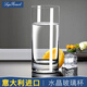 路易治·波米奧尼 水杯玻璃杯進口無鉛水晶杯直身杯果汁飲料杯圓口牛奶杯 直身圓形480ML/單支