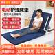 電動護(hù)理床墊癱瘓老人床上自動起床輔助器家用翻身起背抬腿升降器 電動起背功能-鐵護(hù)欄-海綿棕絲床墊