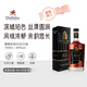 督格拉澤白蘭地  格魯吉亞三星白蘭地 700ml 禮盒裝 40度 原瓶進(jìn)口洋酒 督格拉澤XO白蘭地 700mL 1瓶