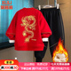 萱莉莉男童冬季套裝加絨加厚兒童衛(wèi)衣套裝過(guò)年衣服童裝冬裝12歲男孩衣服 XLL&紅色 (金色龍)套裝 150碼(建議身高140-150厘米)