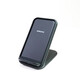 三星（SAMSUNG）無線充電器15w原裝S22 S23 S24ultra加速zflip5 S21U支架底座 黑色【第十代無線充】