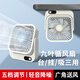 AWKICI桌面風(fēng)扇大風(fēng)力辦公室磁吸壁掛usb充電學(xué)生隨身便攜式小風(fēng)扇宿舍客廳臥室床上戶(hù)外露營(yíng)小電扇 經(jīng)典白磁吸款【2000毫安/5檔風(fēng)扇】