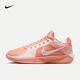 耐克（NIKE）Sabrina 2 EP男女鞋薩布麗娜2代運動(dòng)鞋防滑耐磨低幫實(shí)戰籃球鞋 FZ1517-801 37.5