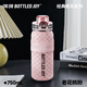 噸噸BOTTLED JOY316不銹鋼兒童保溫杯男女大容量王一博學生迷你噸噸杯 老花桃粉【316不銹鋼】茶隔750ml