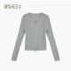 BSIEE拉鏈花紗短開(kāi)衫2025秋季長(cháng)袖修身針織打底衫女 灰色 M 160/84A/M