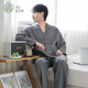 宜色家雙層紗100%純棉睡衣男女士25秋季新款全棉高端家居服布衣七夕禮物 翻領(lǐng) - 冰川灰 （男款） L （女120-140斤/男140-160斤）