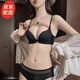 JERRIE MOCK前扣內(nèi)衣女小胸聚攏顯大收副乳上托2024新款字母肩帶美背文胸 黑色-套裝 85A B/38AB（聚攏前扣）