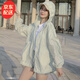 JERRIE MOCK防曬衣女夏季防紫外線寬松韓版連帽透氣薄款中長(zhǎng)款開(kāi)衫大碼外套 淺綠 3XL （建議150斤-165斤）
