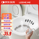LEEME.ME免蹲坐浴盆婦科女士洗私處痔瘡馬桶盆產(chǎn)婦洗屁屁盆坐便浴盆子套裝