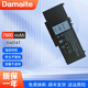 Damaite適用戴爾筆記本電腦電池 E5550 E5250 E5470 E5570 6MT4T M3510 3160 8V5GX P48G NGGX5筆記本電池 6MT4T-長(cháng)款（送拆機工具）