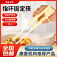 美物德品左右手通用老人輔助餐具吃飯助食筷子勺叉防灑碗手抖無力康復訓練 助食筷簡裝（PC筷頭）+竹筷頭2副