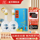 西柏坡濃香型白酒禮盒恪為技藝16 純糧釀造優(yōu)級(jí)酒水高度酒 河北石家莊 52度 500mL 2瓶 禮盒裝+手提袋