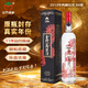 金門(mén)高粱酒 2013年老酒 典藏紅龍 （酒液有不同程度揮發(fā)）收藏?cái)[柜 56度 750mL 1瓶