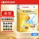 【原研藥】邦迪防水創(chuàng  )可貼20片*3盒強生創(chuàng  )可貼防水家用創(chuàng  )口貼苯扎氯銨貼殺菌透氣無(wú)菌敷貼邦廸止血貼防磨腳貼彈性