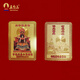 五臺山文殊菩薩五爺金卡金榜題名逢考必過手機(jī)背卡幸運(yùn)符好運(yùn)禮品 五爺金卡