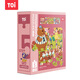 TOI進(jìn)階早教拼圖兒童玩具3-6歲紙質(zhì)男女孩兒童生日禮物5階校園生活