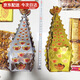 寒衣節中元節燒紙紙錢(qián)祭祀用品全套黃紙冥錢(qián)幣黃表紙掃墓上墳祭祖金元寶房子食品寒衣紙衣服被子鞋男女兒童裝 金山銀山套裝